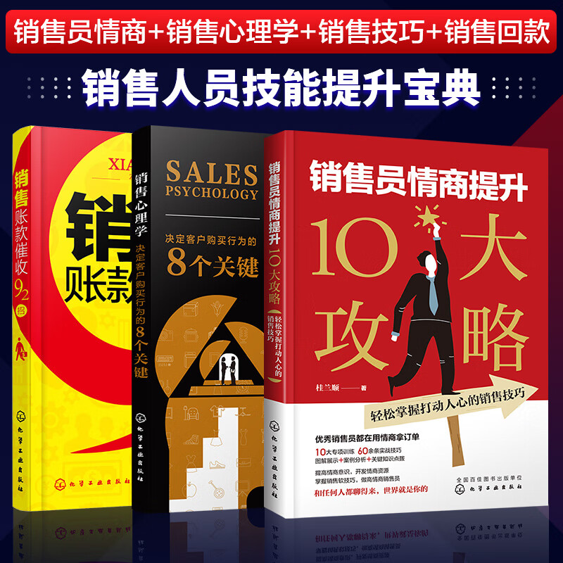 甘肃省地图(双全无拼缝)(膜图)(筒装)