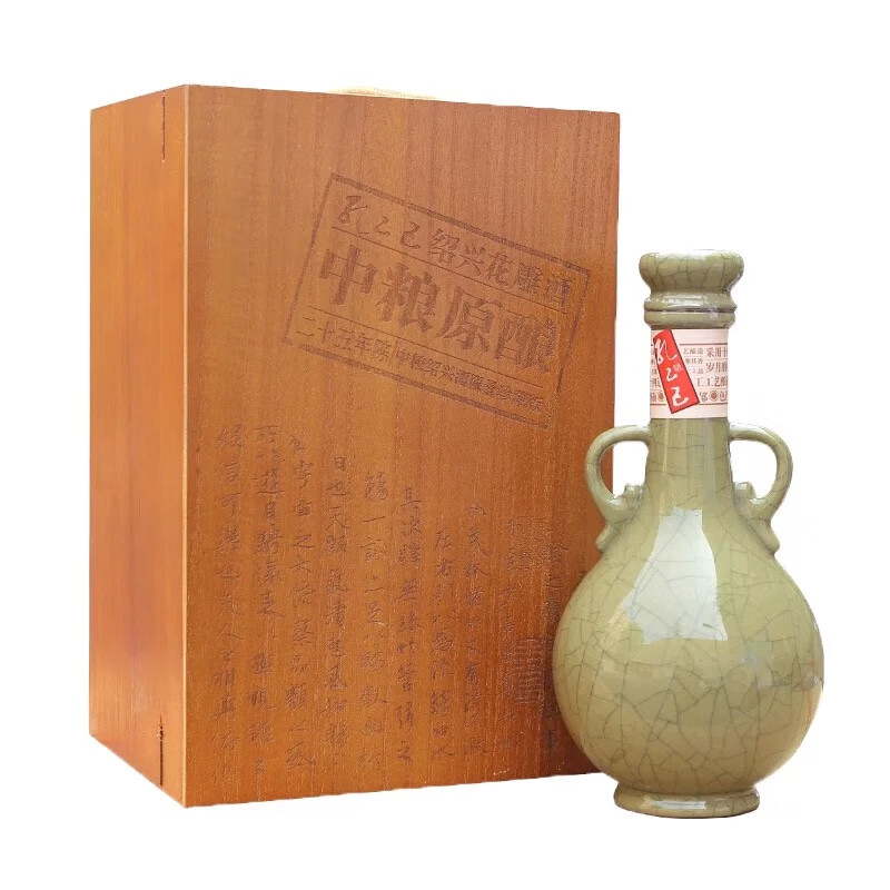 孔乙己绍兴黄酒孔乙己二十五年陈 孔乙己黄酒 500mL 6瓶 整箱装