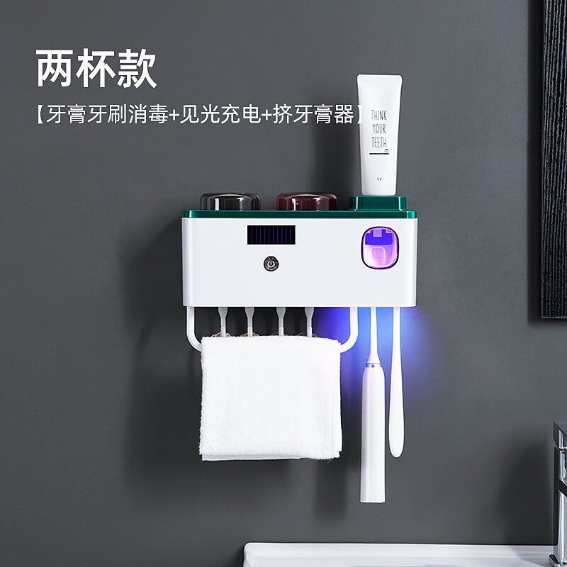 牙刷消毒器哪个品牌好（牙刷消毒器中国国产牙刷十大名牌）-图片5
