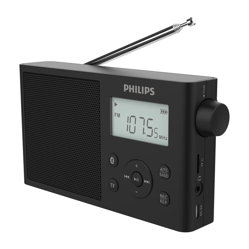 飛利浦（PHILIPS）TAR3378專業(yè)收音機老人插卡音箱全波段老年便攜多功能唱戲機 標配