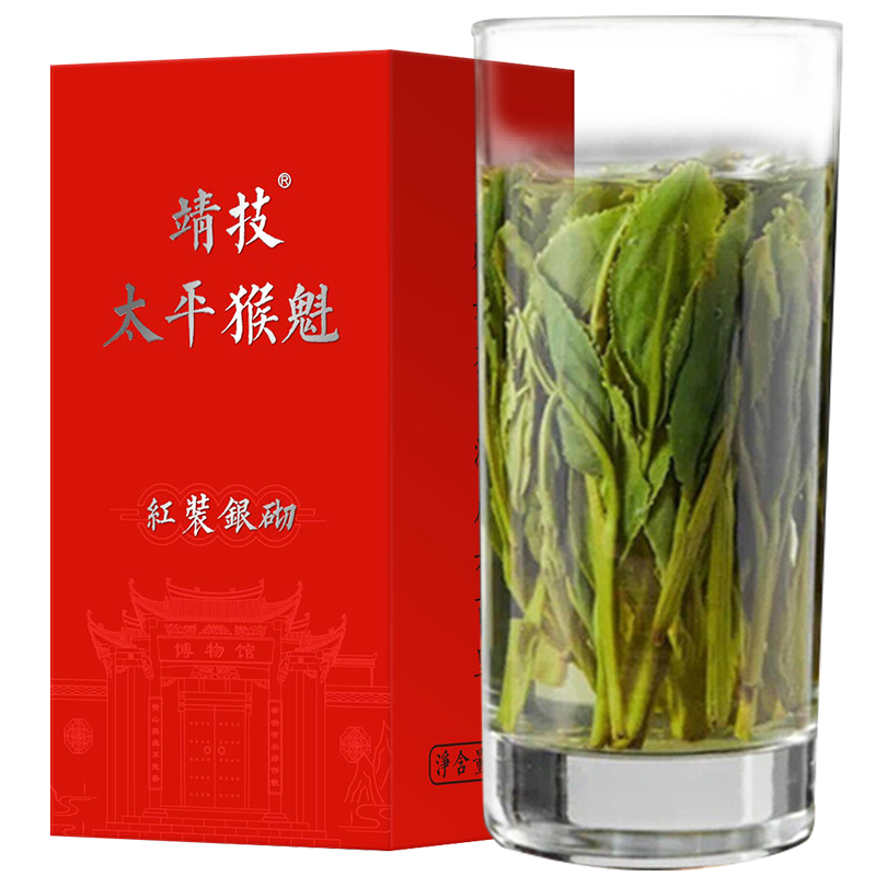 独特防晒衣价格走势:从高到低还是低到高更划算?
