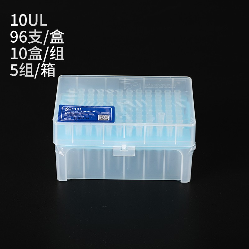 koraba kirgen科进10ul 200ul1000ul吸头盒装灭菌kg11311333 10ul(kg