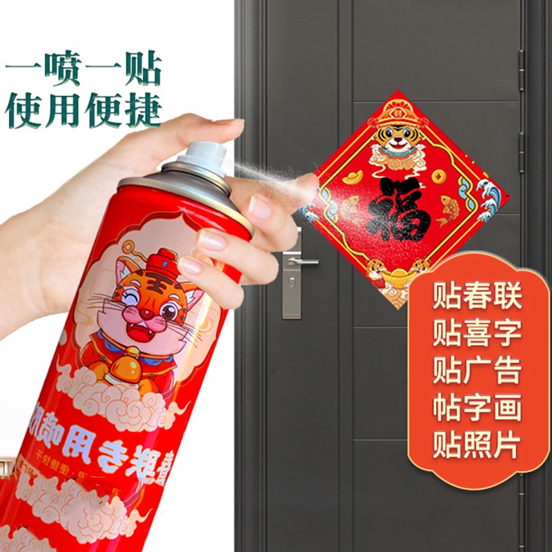 创意家居商品的历史价格查询|创意家居价格历史