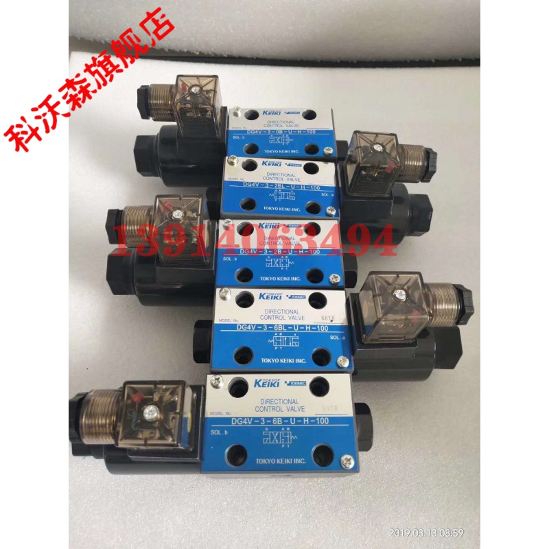 日本keiki东京计器电磁阀dg4v-3-23a-m-p7-t-7-56全新 一年