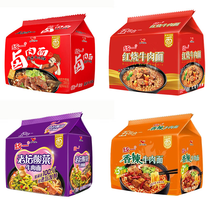 统一方便面泡面红烧牛肉面香辣番茄面藤椒卤香酸菜速食夜宵袋装面