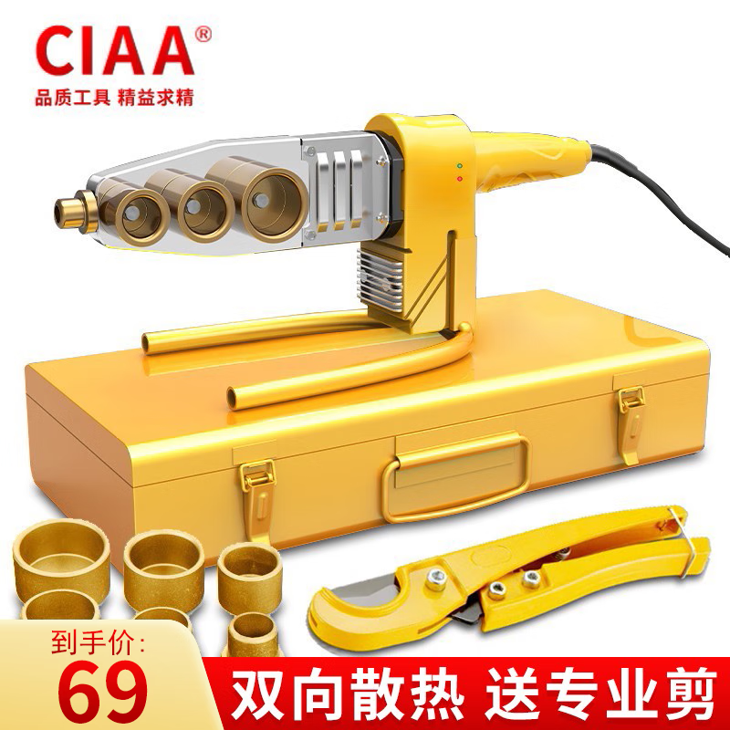 手动工具能查历史价格吗|手动工具价格比较