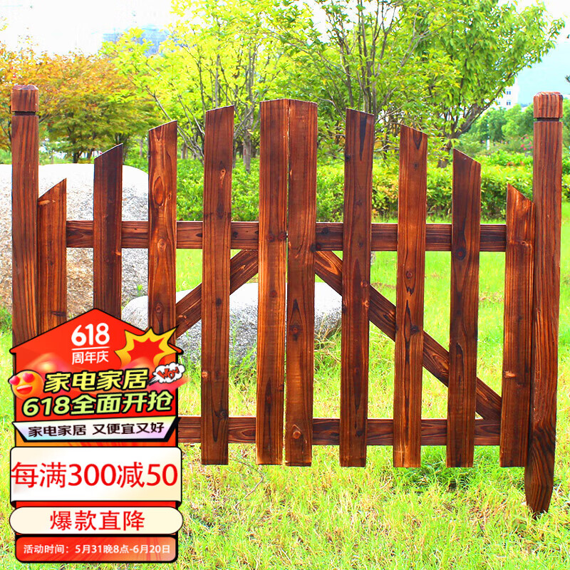 七月森林防腐木栅栏门庭院拱门爬藤架院子门口围栏户外篱笆别墅花园小