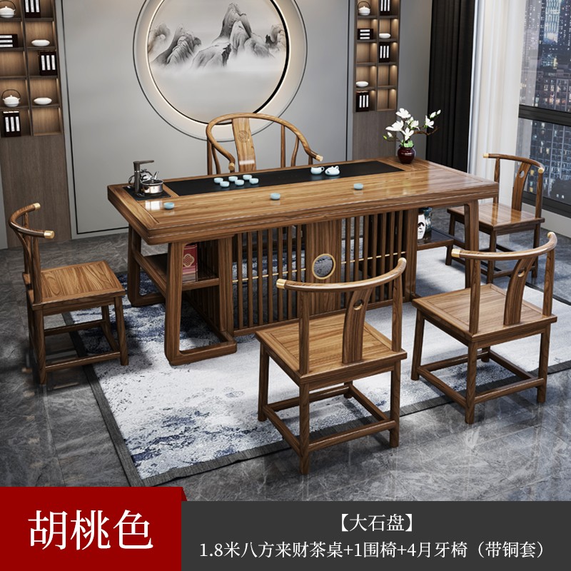 深入揭秘【欧佳豪（OUJIAHAO）八方来财茶桌】好不好？感觉怎么样？优缺点曝光