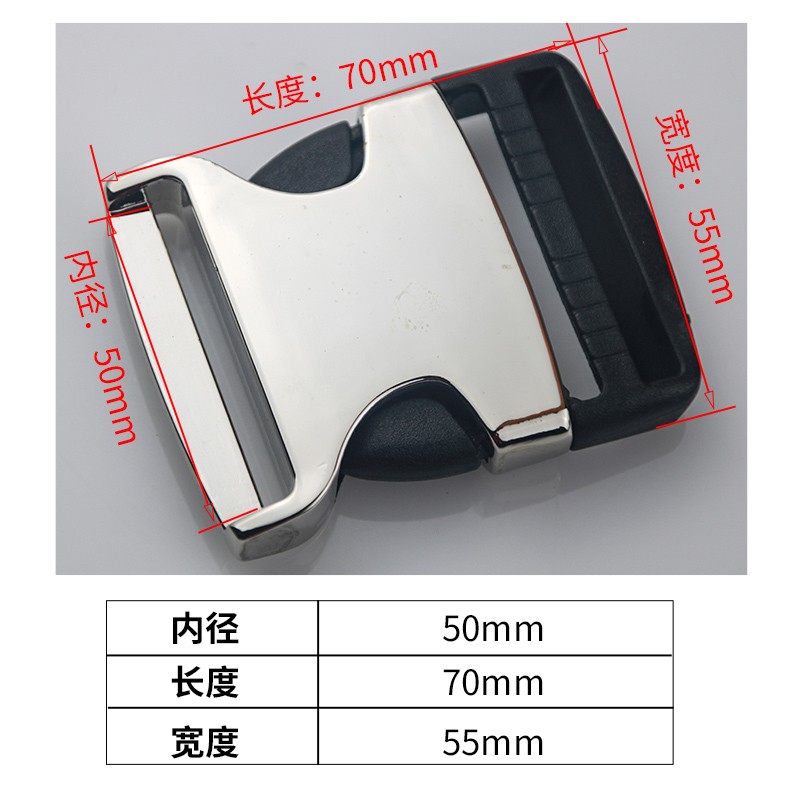 佳品优金属插扣腰包背包挎包调节纽扣箱包行李箱书包配件卡扣服装辅料 金属插扣50mm【1个】