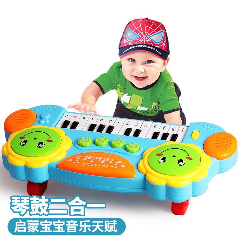 猫贝乐儿童玩具电子琴 婴儿音乐玩具拍拍鼓2合1电子琴 儿童唱歌机早教机故事机男女孩礼品