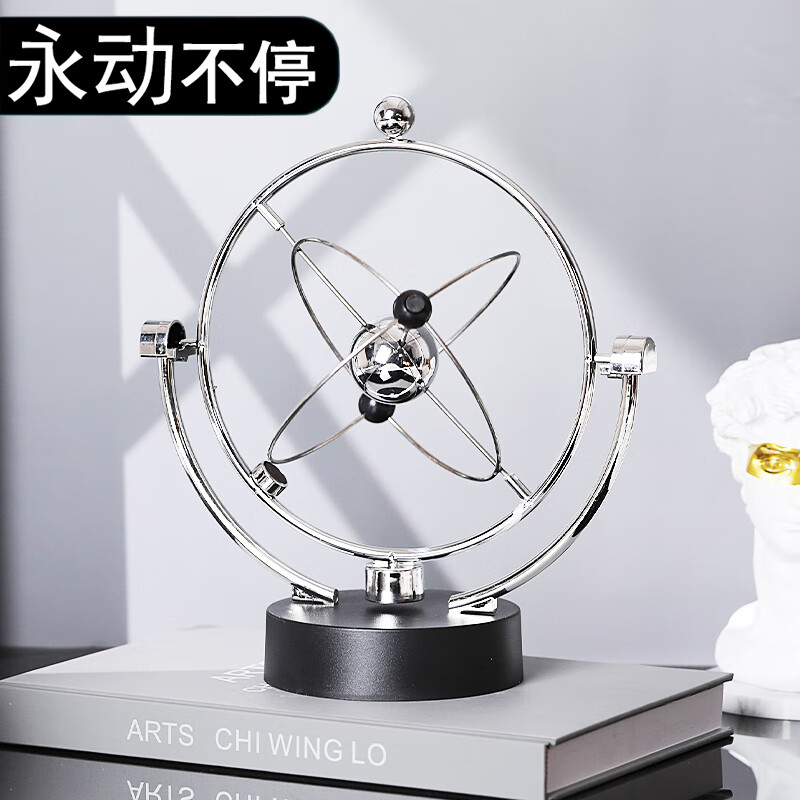 工艺品混沌摆件永动机仪牛顿摆球撞球摇摆器小工艺品办i 银河系混沌摆