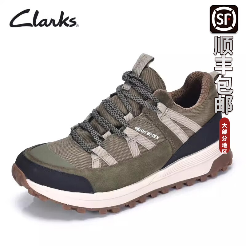 春秋其乐英国品牌男鞋atl系列复古舒适防滑耐磨徒步登山防泼水运动鞋