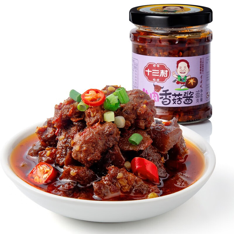 十三村 香菇酱劲爆牛肉酱下饭菜拌饭酱拌面酱拌面调味调料酱料佐餐酱