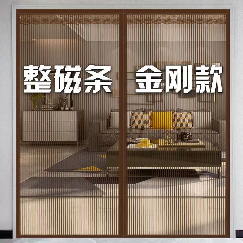 查帘艺隔断历史价格|帘艺隔断价格走势