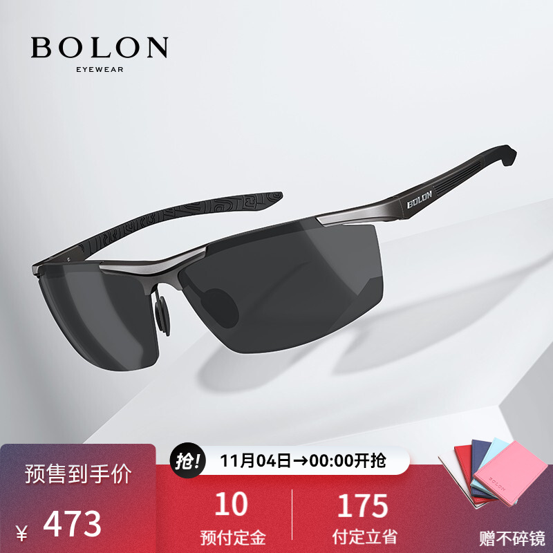 暴龙2021年新款图,暴龙太阳镜2021年新款 bolon暴龙眼镜2021年新男款简约开车墨镜偏光驾驶镜bl