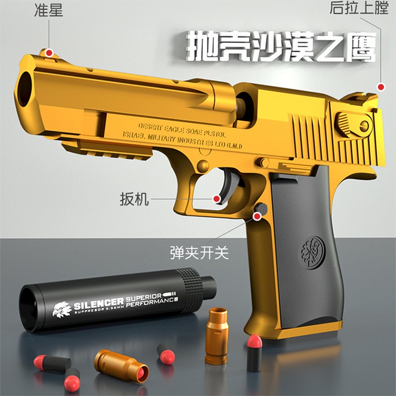 独家报告:反弹行情让`价格下跌`!
