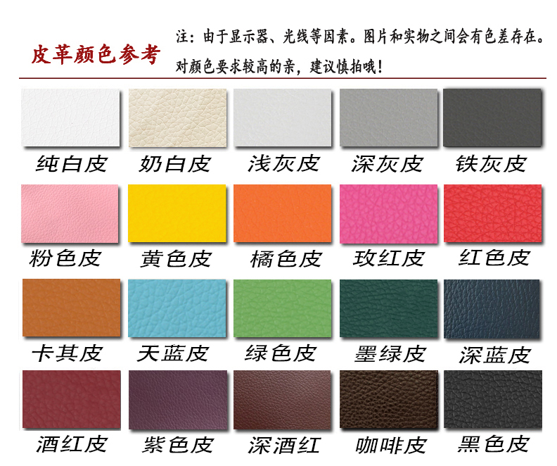 尾凳卧室长方形入户试换鞋凳脚踏榻前 可定制的颜色图上面20种下单后