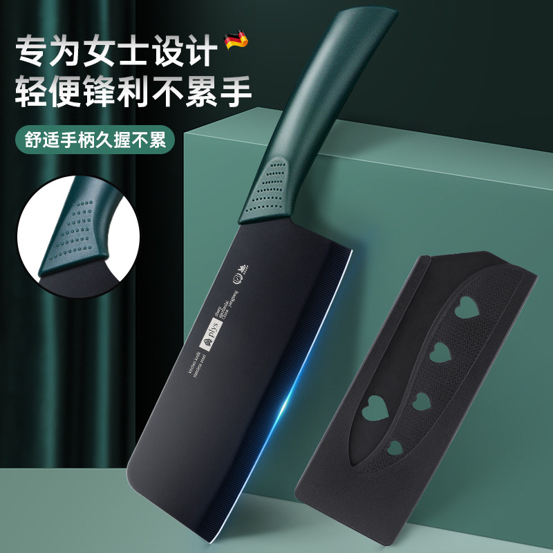 小天籁升级款菜刀,高性价比,累计销量领先
