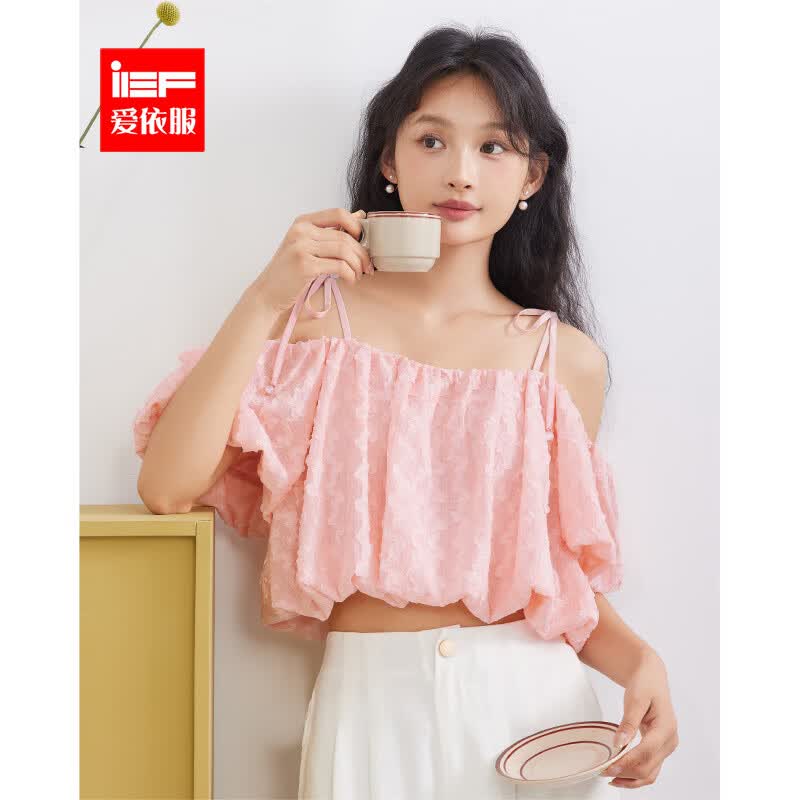 IEF/爱依服上衣2023夏季新款法式甜美温柔风短款宽松吊带露肩上衣 粉 S怎么看?