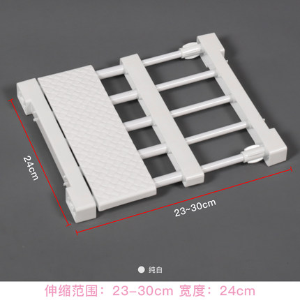 雅哲衣柜隔离板分层板架伸缩置物架格挡板分成柜子分隔板免钉伸缩自由