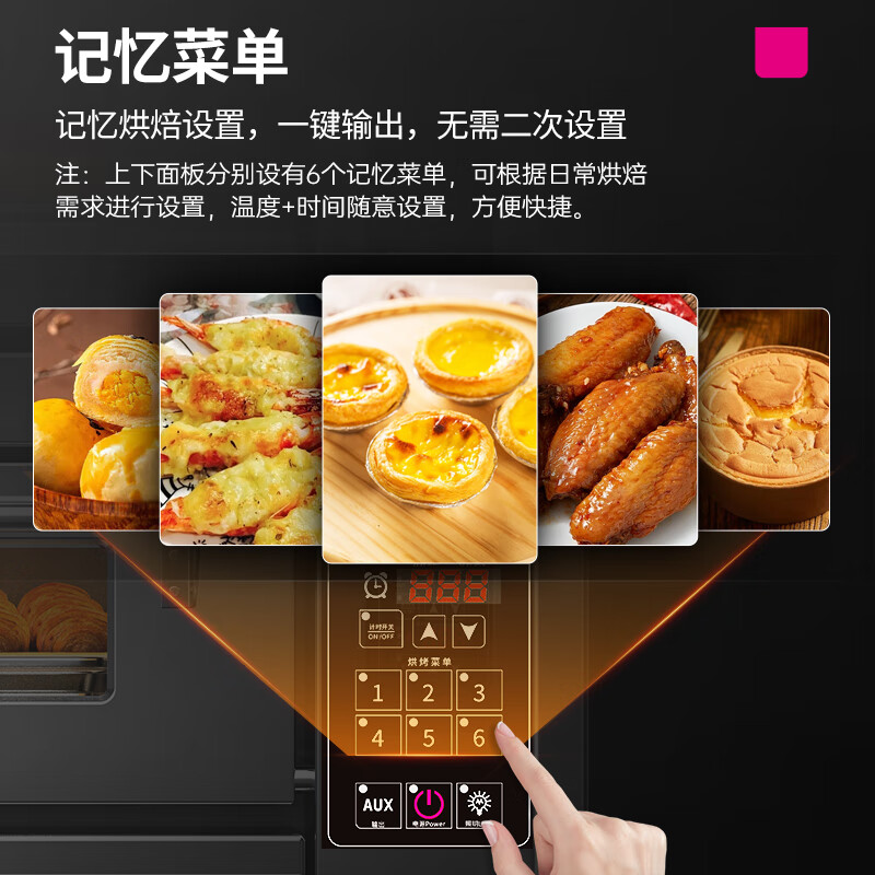 乐创（lecon）商用烤箱大型专业电烤箱大容量 披萨面包蛋糕月饼烘焙烤箱单层 LC-KS101