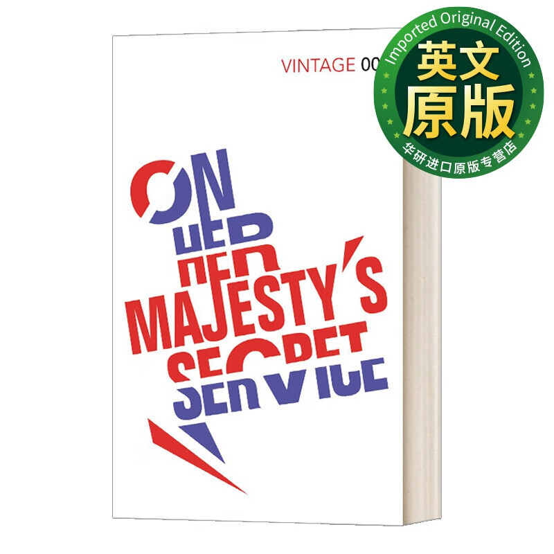 女王密使 詹姆斯邦德小说 侦探推理小说 fleming, ian 英文原版 on