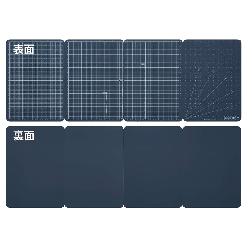 KINGJIM錦宮切割墊板7804切割板 A4 A3雙面桌墊手工DIY墊板
