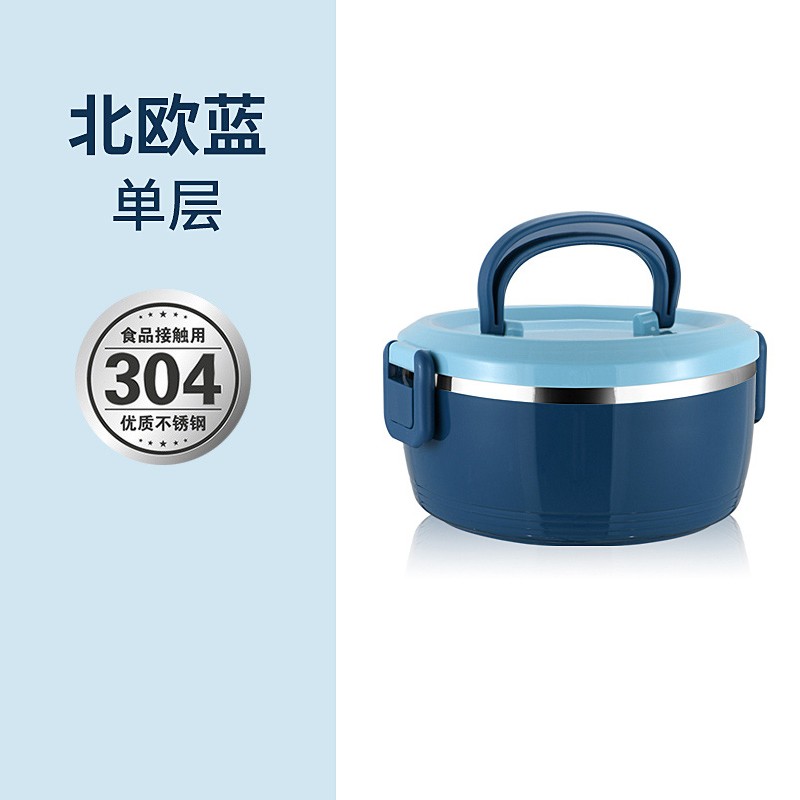 京东新品首发 2021-08-30 - 第23张 | 最新购物优惠券 京东新品首发 2021-08-30 - 第23张 | 最新购物优惠券