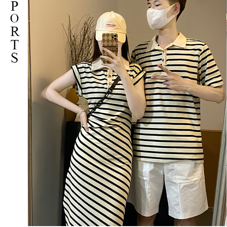 尹趣伦情侣装衣服一女一男 情侣款夏新款装你衣我裙韩版法式恤黑白领