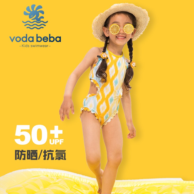Voda Beba儿童泳衣女童可爱女孩小公主中大童比基尼女童连体泳衣 105-120cm 33-42斤 (5-6岁)