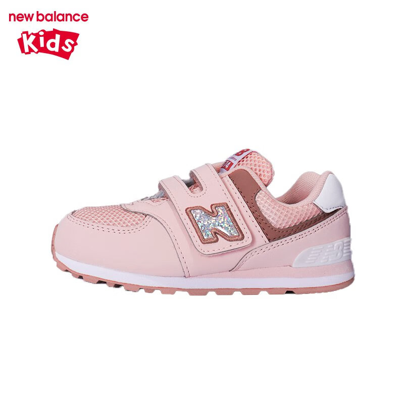 Pink New Balance 15 Outlet Offers, 60% OFF | purewater.mx