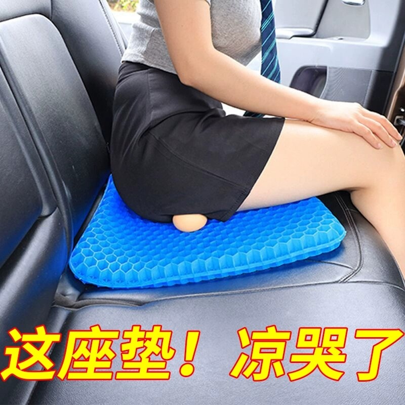 座垫价格走势图怎么看|座垫价格走势