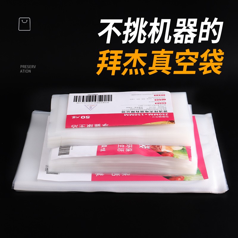 京东家具日用 2024-01-16 - 第25张  | 最新购物优惠券