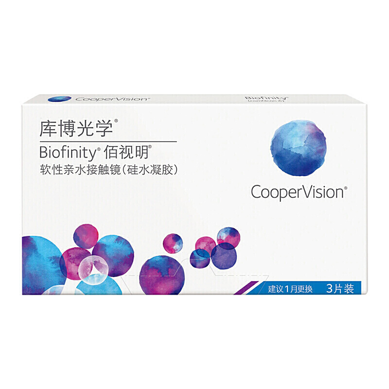 库博光学（coopervision）佰视明进口透明隐形眼镜硅水凝胶月抛3片装 300度