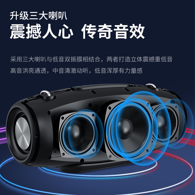 狂热者(ZEALOT) S67无线蓝牙音箱重低音炮大音量手机高音质户外便携式广场舞家用网红立体声话筒K歌麦克风音响 经典黑【大战鼓音效+大音量】