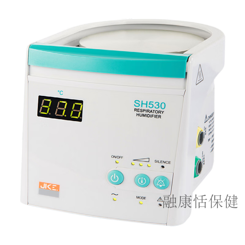 气切加温加湿器高流量呼吸机湿化仪文丘里恒温气切氧气加湿器医用 530