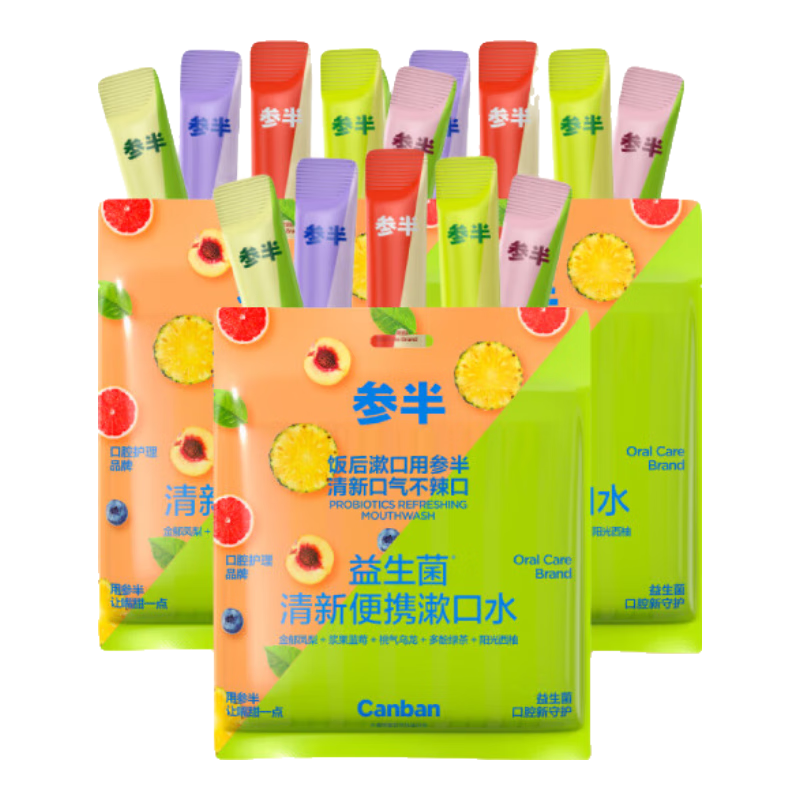 �ΰ������� ����ˮ��Я 99%�־� ���¿��� ������ �ºͲ���12ml*75