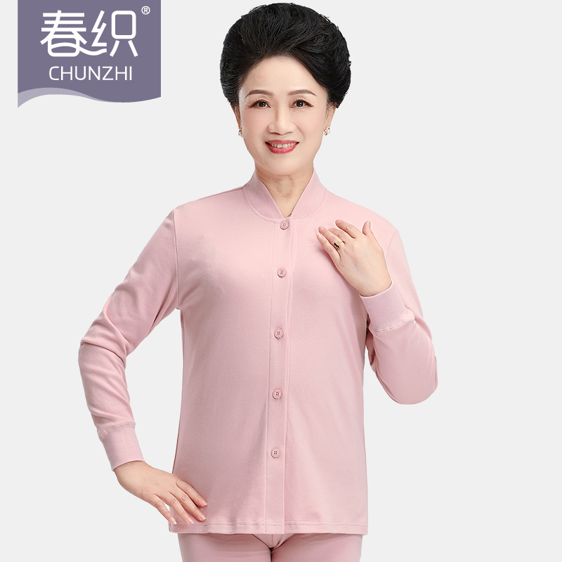 哪里可以看到京东保暖内衣商品的历史价格|保暖内衣价格走势图