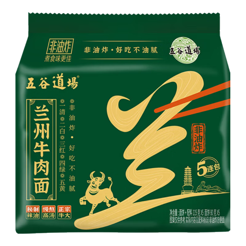 ��ȵ��� ����ըϵ�� ������ ��װ ����ţ���� 5�� 13.5Ԫ