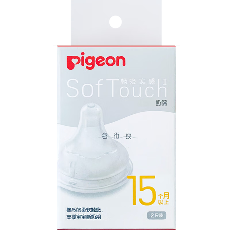 ���׿��ھ�������Ȼʵ��Ӥ���������� ��������ʵ��������ھ����� LLL�루15����+�� 2ֻװ 50Ԫ