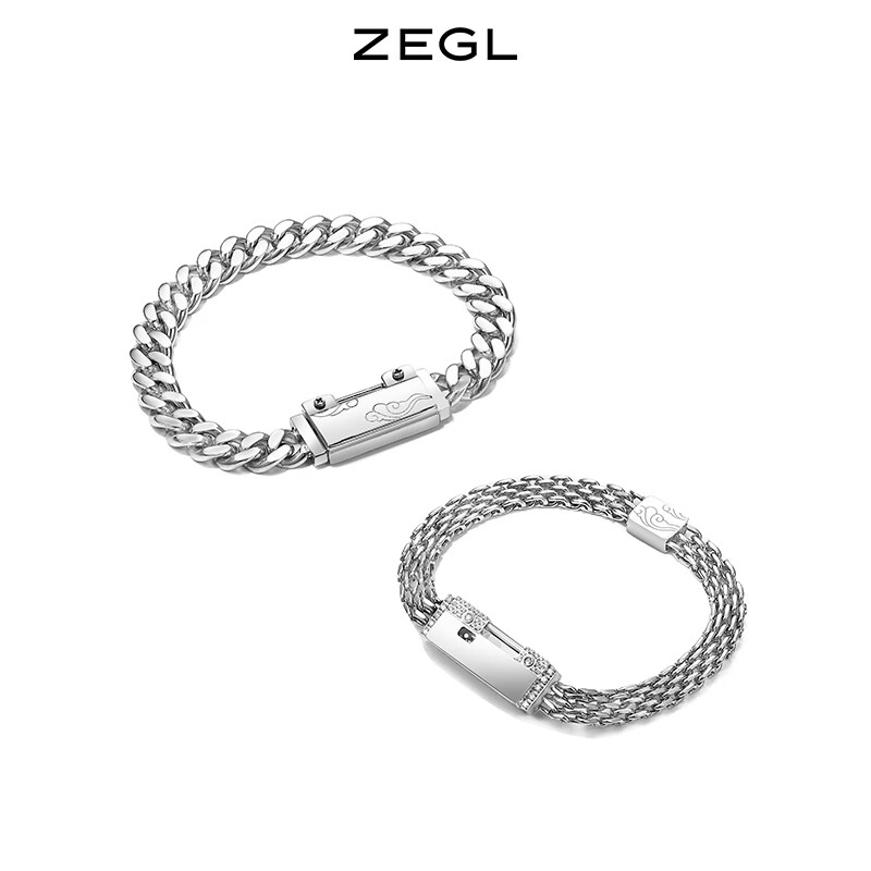ZEGL一锁定情小情锁手链情侣款男女一对七夕情人节礼物手链组合20CM