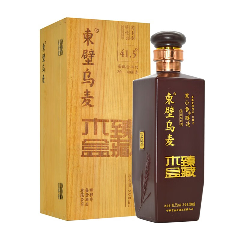 5度浓香型白酒 黑小麦酿造酒 邯郸魏县特产酒 41.