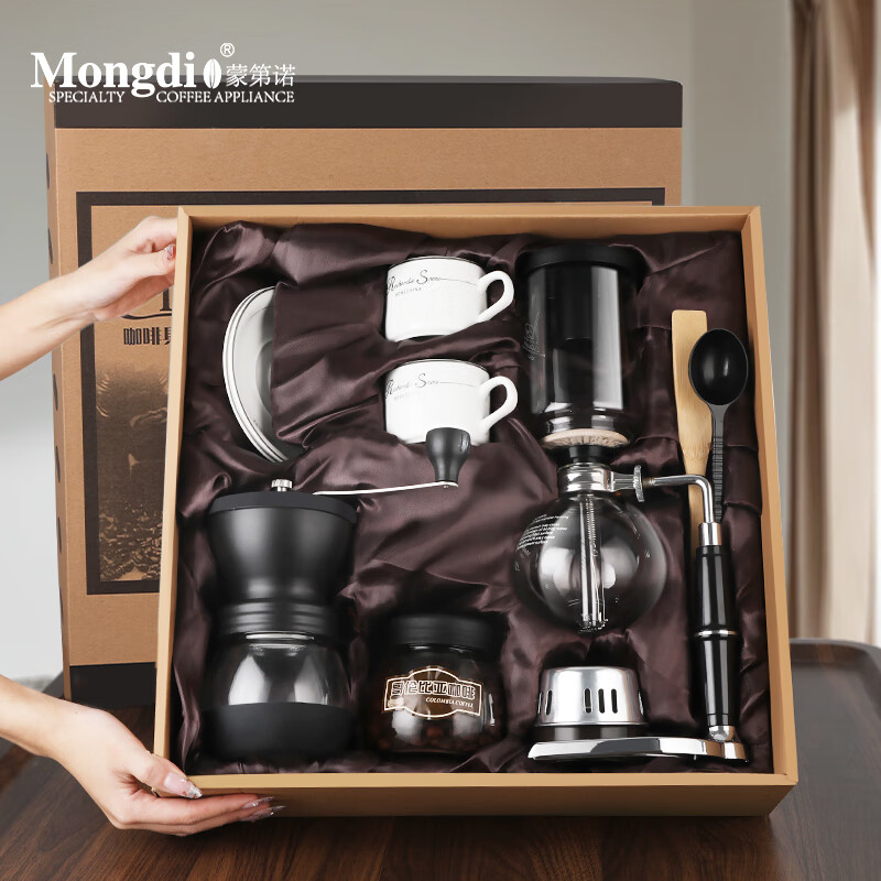 Mongdio虹吸壺套裝 咖啡壺禮盒高端送禮手沖咖啡套裝家用煮咖啡機 【精裝版】虹吸壺禮盒10件套