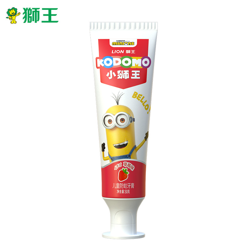 狮王(lion)小狮王儿童防蛀牙膏 宝宝牙膏(草莓味)小黄人版(6岁以上)