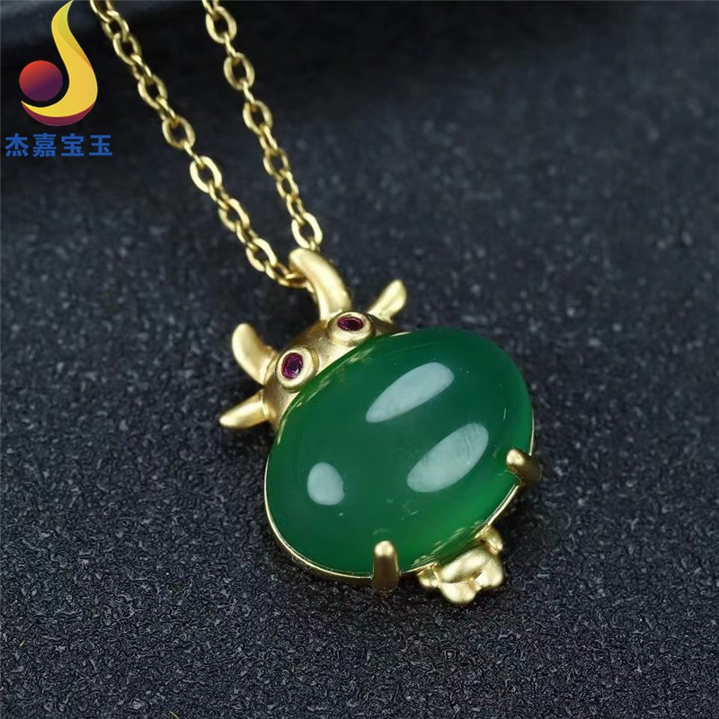 杰嘉宝玉   原创新款【才华横溢】生肖牛玛瑙玉坠玉佩男女款礼物带证书