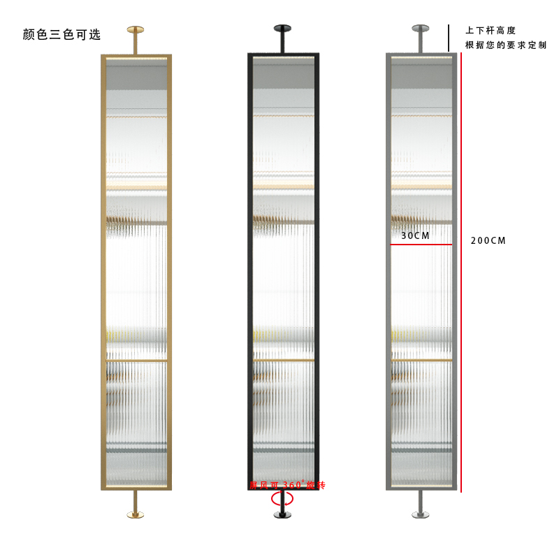 屏风简约现代客厅隔断装饰铁艺进门玄关隔断墙 主图款:玻璃尺寸200*