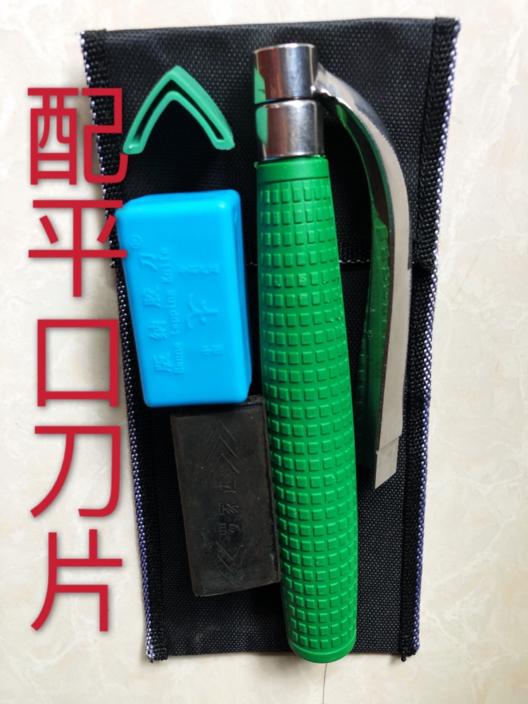 割胶刀新款免磨刀橡胶收割刀农场免磨割刀雕刻木割漆松香刀收割刀