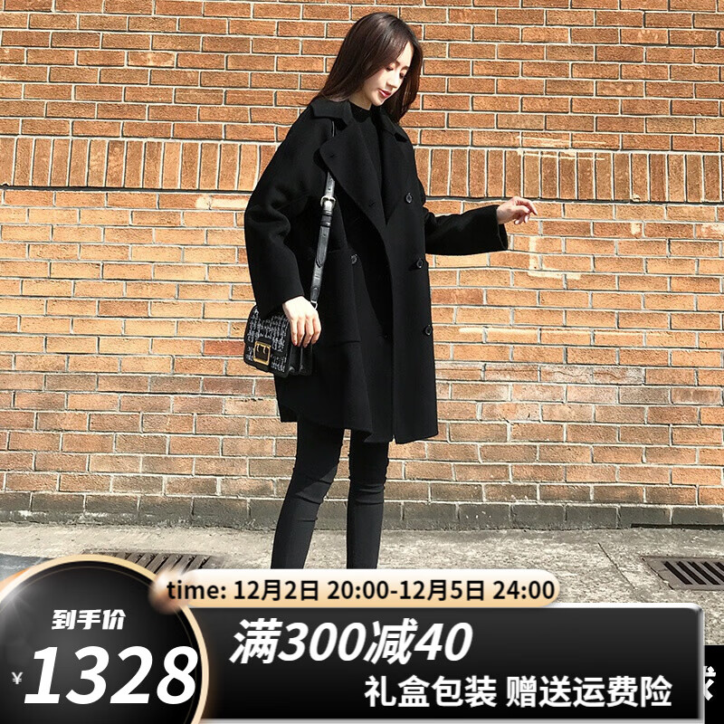 毛呢大衣价格走势图分析|毛呢大衣价格走势图