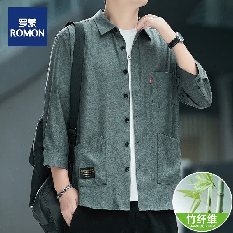 罗蒙(ROMON)【竹纤维休闲衬衫】春夏男士七分袖衬衫港风时尚百搭衬衫 豆绿 L(125斤左右)