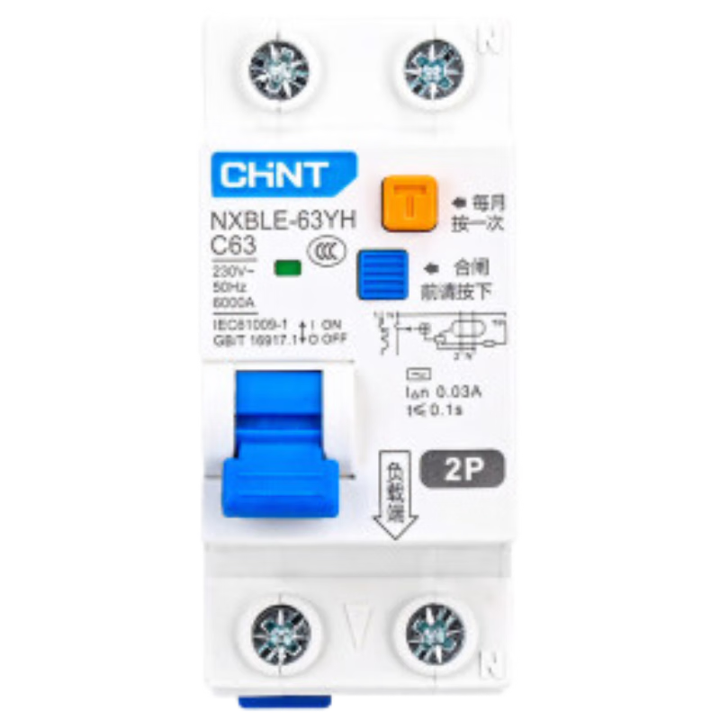 ��̩ ����©�籣���� С����¹���տ���©�������� NXBLE-63YH 2P 20A